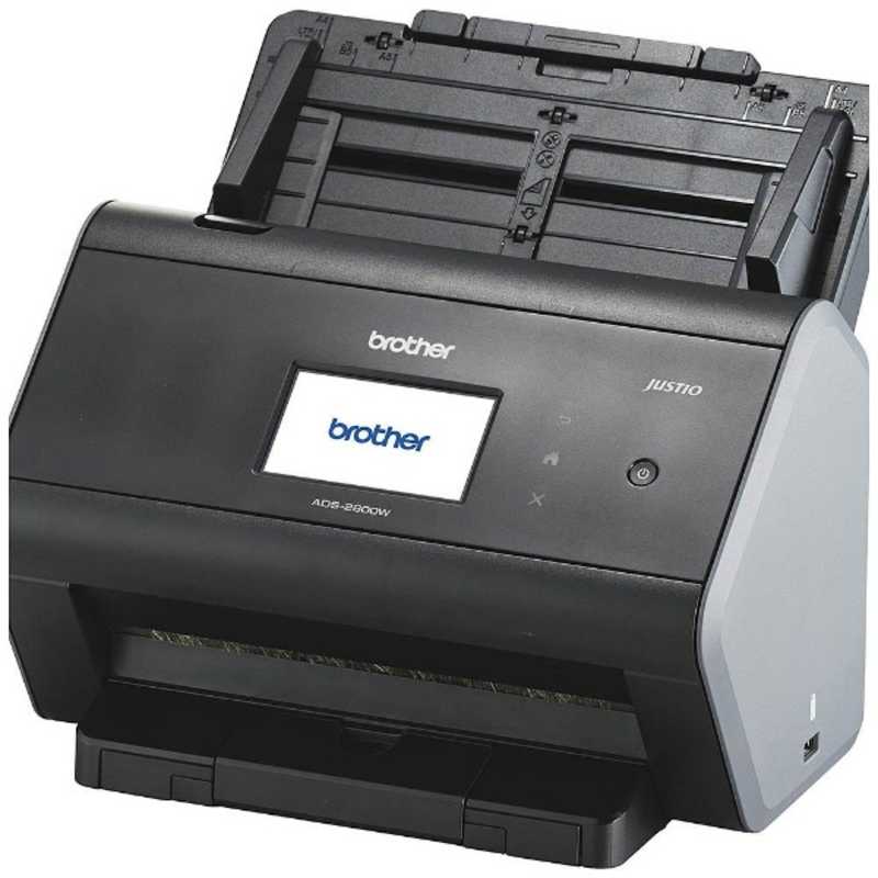 A4対応スキャナ 600dpi無線LAN/有線LANUSB2.0 JUSTIO ADS-2800W