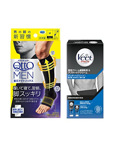 メディキュット フォーメン チャクアツナイトソックス ショート M チャクアツソックス 男性用 + ヴィート メン Veet Men 除毛クリーム 敏感肌用 & アフターケアクリーム 103グラム +