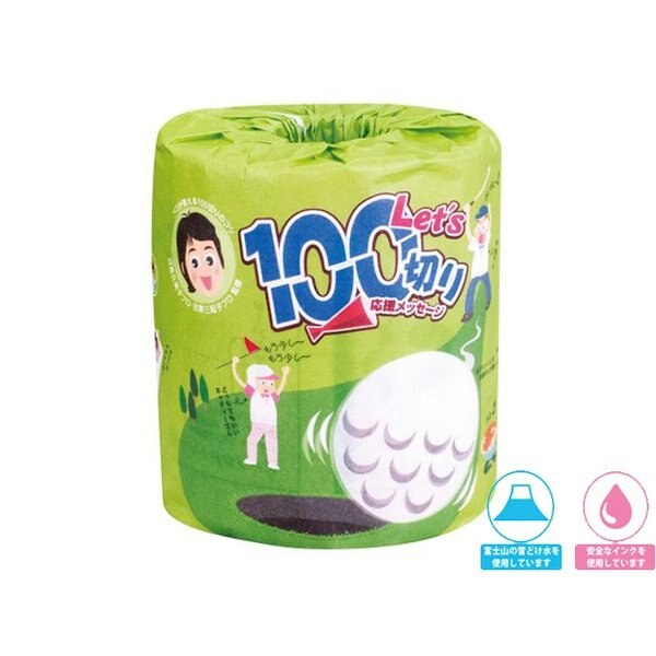 トイレットペーパー 販促用 贈答用 粗品 景品 Let’s100切り ダブル30m 個包装 100個 7,337円