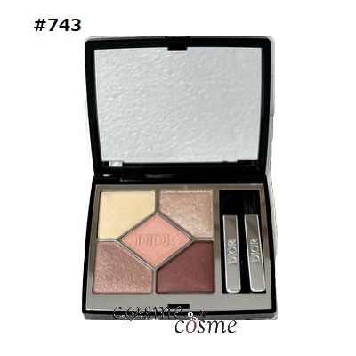 クリスチャンディオール ディオールショウ サンク クルール #743 ローズ チュール(3348901663571)