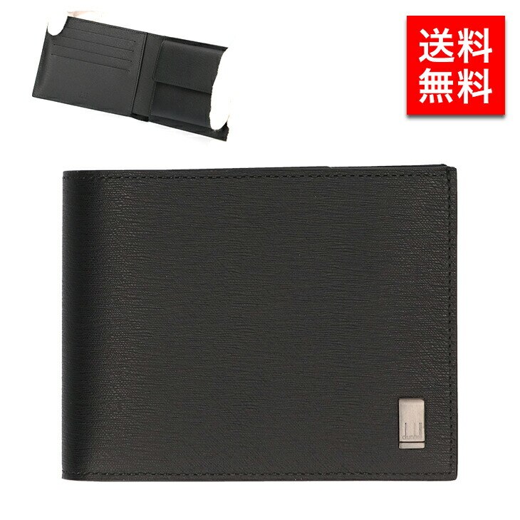 二つ折り財布 サイフ 財布 小銭入れ付 19F2F32SG001R L2RF32A サイドカー ガンメタル SIDECAR GUNMETAL メンズ ビジネス 通勤 通学 プレゼント ブランド