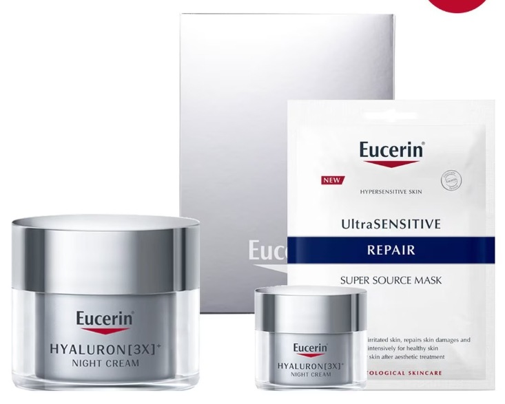 ハイアルロン3Xナイトクリーム50ml+20ml+ウルセンマスク+シルバーボックス