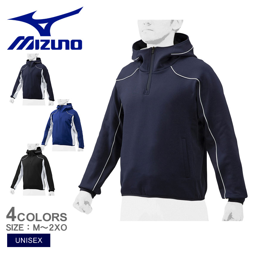 ストレッチニットフーディジャケット 12JE0K26 メンズ レディース ユニセックス 野球 ベースボール トップス ジャケット フード 長袖 スポーツ トレーニング ロゴ 運動 練習 黒 青 紺