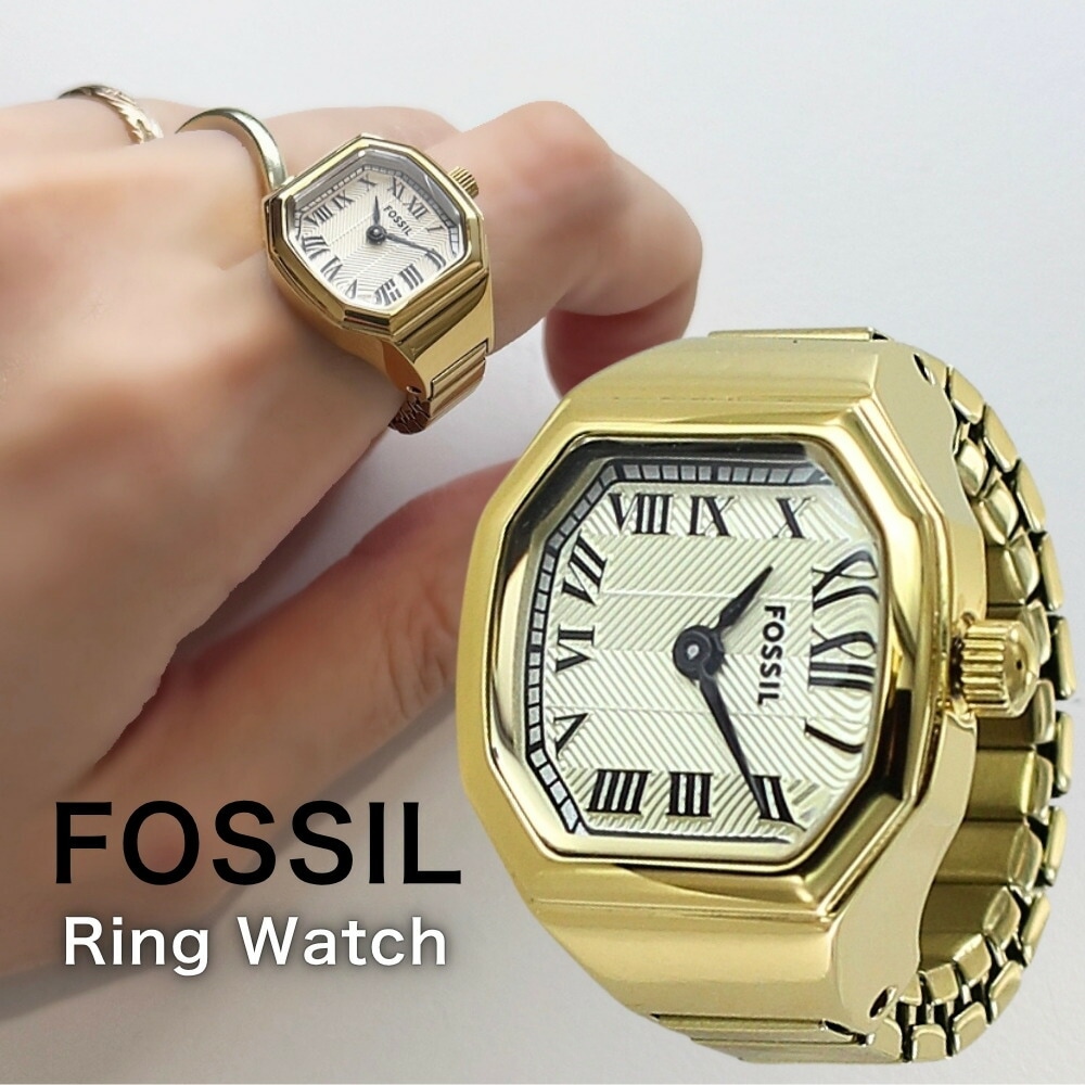 フォッシル FOSSIL リングウォッチ レディース フリーサイズ 伸縮バンド ゴールド 指輪時計 アクセサリーウォッチ おしゃれ プレゼント ギフト ES5446 成人 卒業 入学