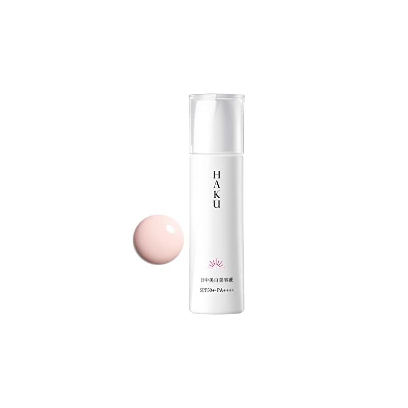 HAKU ハク 薬用 日中美白美容液 12g 本体 医薬部外品 美容液 美白 シミ予防 資生堂 【旧品】