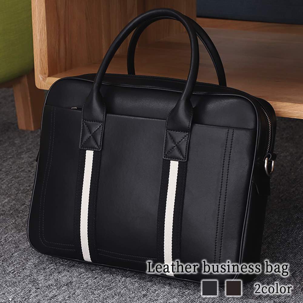 ビジネスバッグ メンズ レザービジネスバッグ 通学 トートバッグ 冬 ショルダーバッグ 革 ノートPC ブランド 大容量 黒 A4 40代 安い パソコン 本革 ビジネス 春 30代 秋 ハイ バッグ