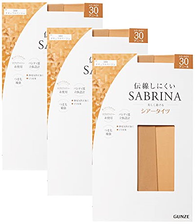 他サイト： [グンゼ] タイツ SABRINA サブリナ シアータイツ 30デニール 伝線しにくい 同色3足組 レディース ナチュラルベージュ L-LLの商品画像