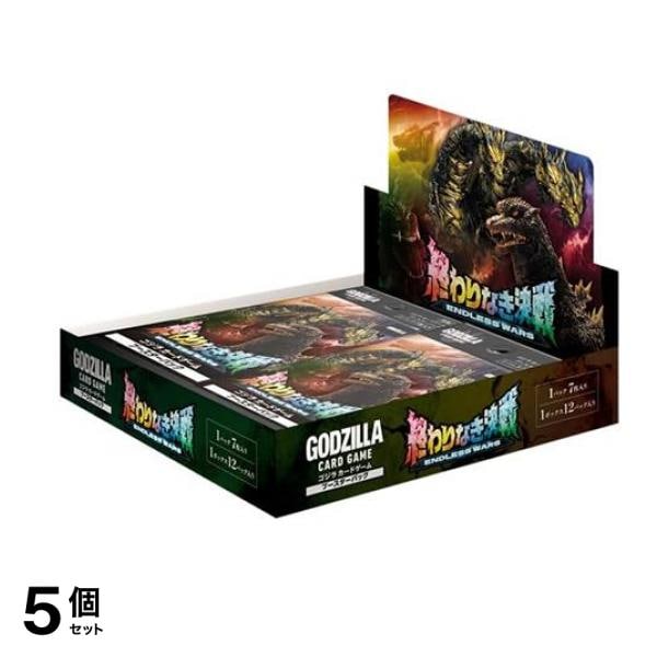 ゴジラカードゲーム ブースターパック 終わりなき決戦(エンドレスウォーズ) 12パック入BOX 5個セット