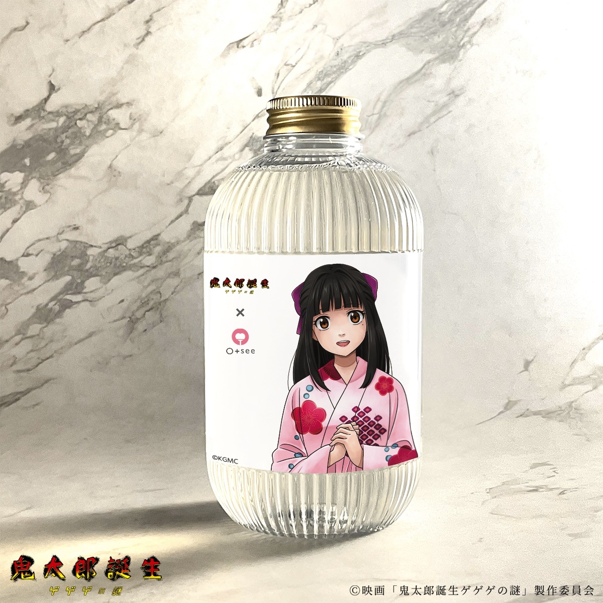 O+see Shampoo model 龍賀沙代【香り　フローラル・ムスク】500ml