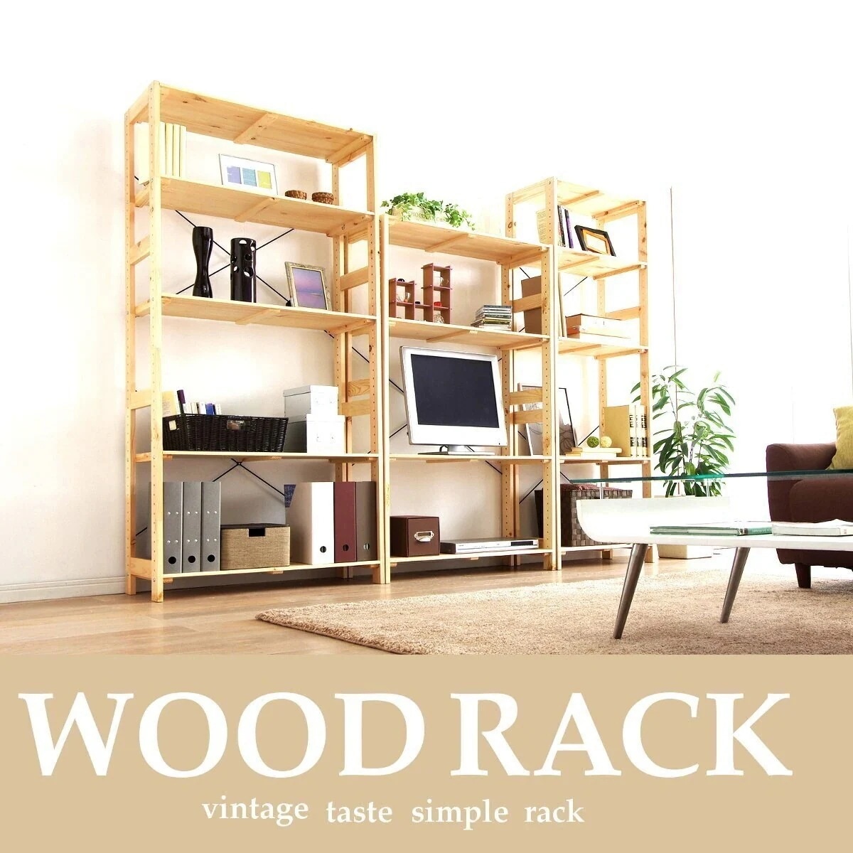 送料無料ウッディラック　4段　WOR-8315　幅83.5奥行35高さ150cm木製ラック/ウッディ メガ割