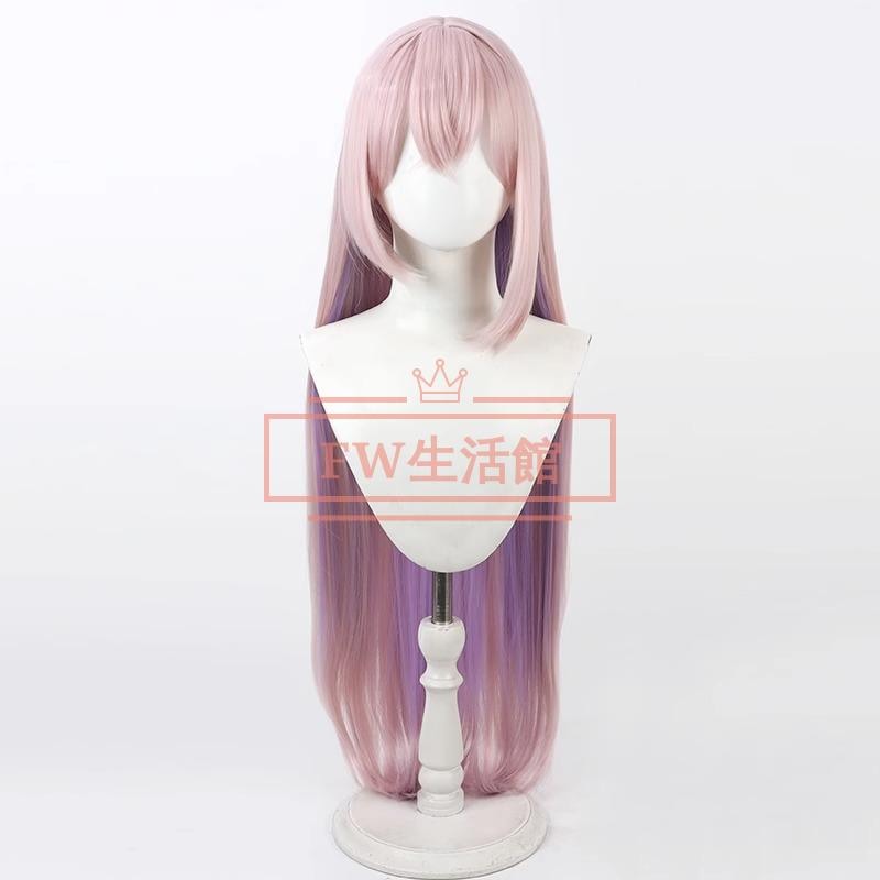 アズールレーン Azur Lane 花月IJN Hanazuki コスプレウィッグ かつら WIG 耐熱 大人 ハロウィン仮装 変装 コスチューム