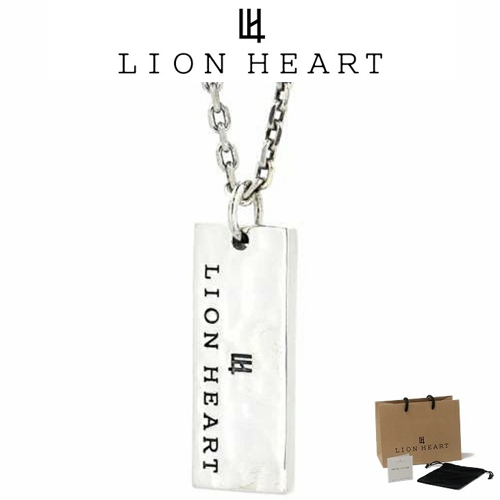 ネックレス メンズ 槌目プレートネックレス SV925 LH-01NE0781 クリスマス 誕生日 プレゼント ギフト 彼氏 【ネコポス】