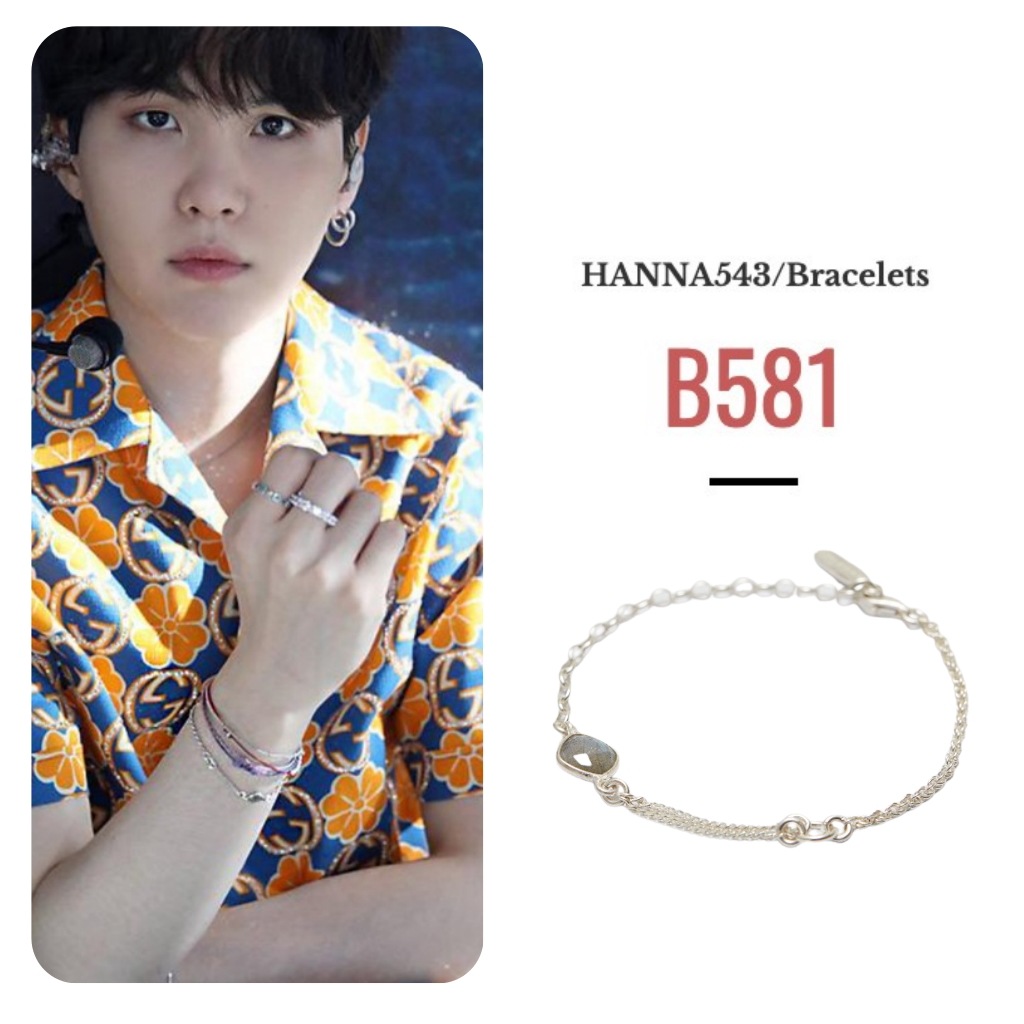 流行に SUGA着用 HANNA543BTS 【HANNA543】 Bracelet B581