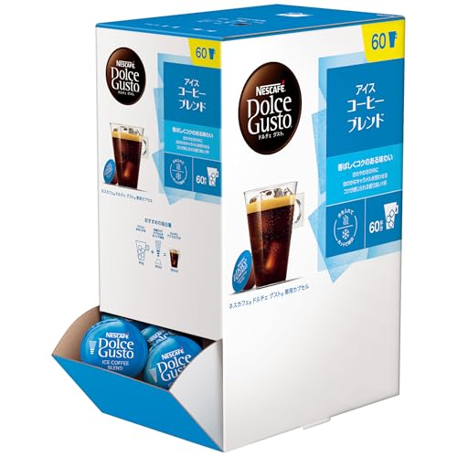 ネスカフェ ドルチェ グスト 専用カプセル アイスコーヒーブレンド 60P,箱,レギュラーコーヒー,ブラックコーヒー,ポッド 4,945円