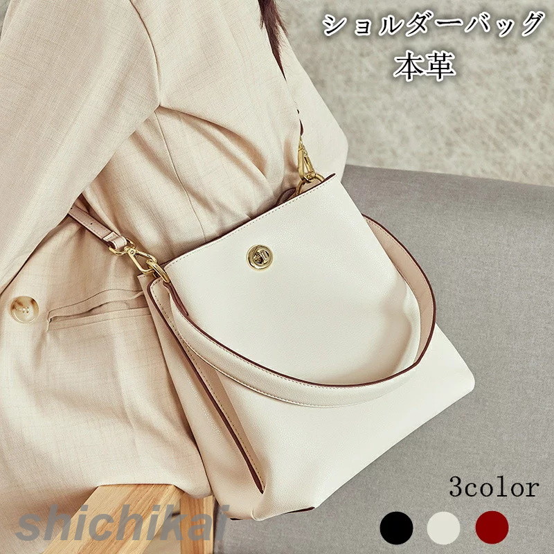 ハンドバッグ ショルダーバッグ レディース バケツ型 本革 親子バッグ 軽量 シンプル カジュアル 旅行 肩掛け レディースバッグ 鞄 お洒落 レザーバッグ 手提げ カバン おしゃれ 通学通勤 2wa 8,503円