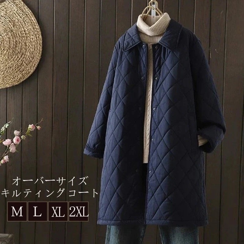 キルティングコート レディース コート アウター ロングコート ブルゾン 中綿ジャンパー キルティング 防寒 ジャケット 中綿コート 防寒コート 中綿 カジュアル 無地 暖かい 秋冬 カーディガン