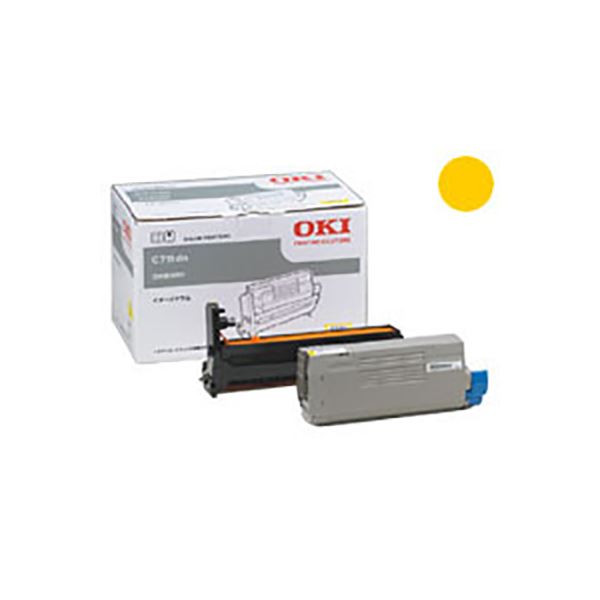(純正品) OKI 沖データ イメージドラム/プリンター用品 (ID-C4JY イエロー)