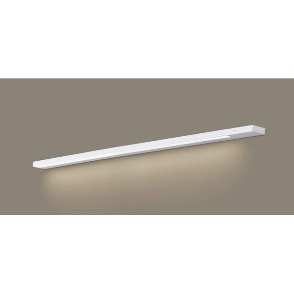 LGB51346KXG1 [LED スリムライン照明(電源内蔵型) 天井直付型壁直付型据置取付型 (温白色) 拡散タイプ両側化粧/狭面電源投入タイプ(標準入線) 調光タイプ (ライコン別売)/