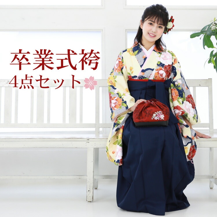 販売zu当店オリジナルデザイン 袴 セット 卒業式 女性 4点フルセット 購入 卒業式袴セット 2尺袖着物＆袴クリーム地に桜と雲レトロ 大学 販売 安い