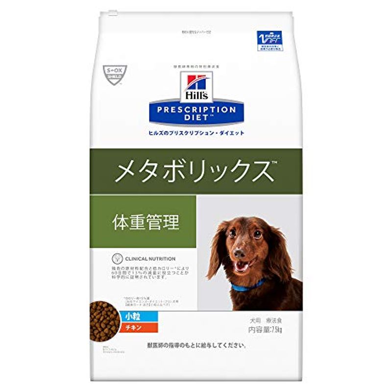 安価 ワタナベ メタボリックス ドッグフード プリスクリプションダイエット 療法食 小粒 1) (x 7.5キログラム チキン ドッグフード -  flaviogimenis.com.br