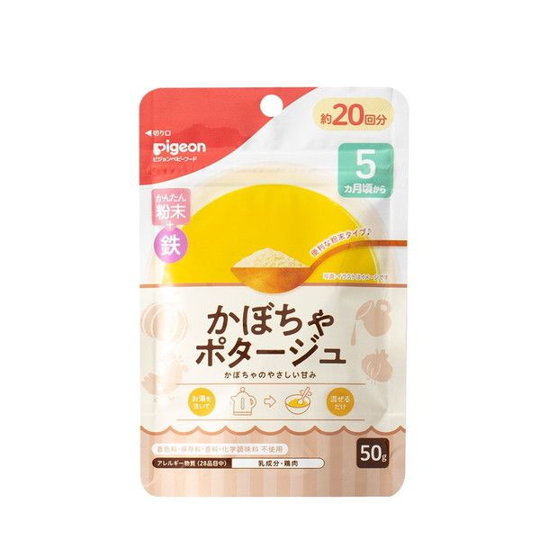 ���񂽂񕲖�+�S(�����E�X�[�v�^�C�v) ���ڂ���|�^�[�W�� 50g