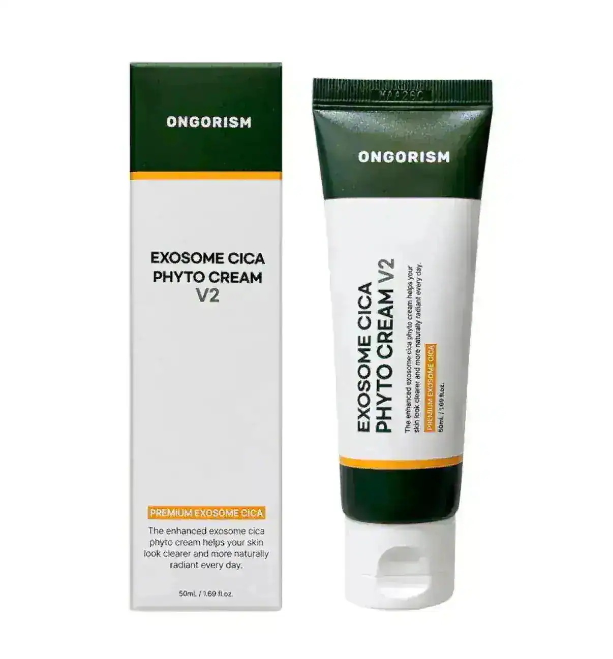 韓国コスメ エクソソーム シカクリームV2 50ml×2個 PDRN EGF配合 トーンアップ スージング 機能性 エイジングケア お得 まとめ買い バリアケア