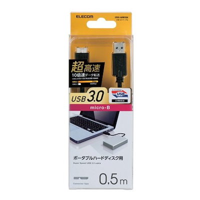 他サイト： USB3.0ケーブル A-microB /0.5m/ブラック USB3-AMB05BKの商品画像
