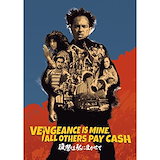 ファッション人気ブランドランキング Qoo10] リトル・ヴォイス ／ ジェイン・ホロック 洋画・外国映画
