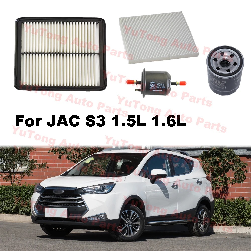 JAC S3 REFINE 1.5L 1.6L エンジン用 キャビンエアコンフィルター オイルフィルター ガソリンフィルター 4点セット 交換キット アクセサリー スペアパーツ 輸入品