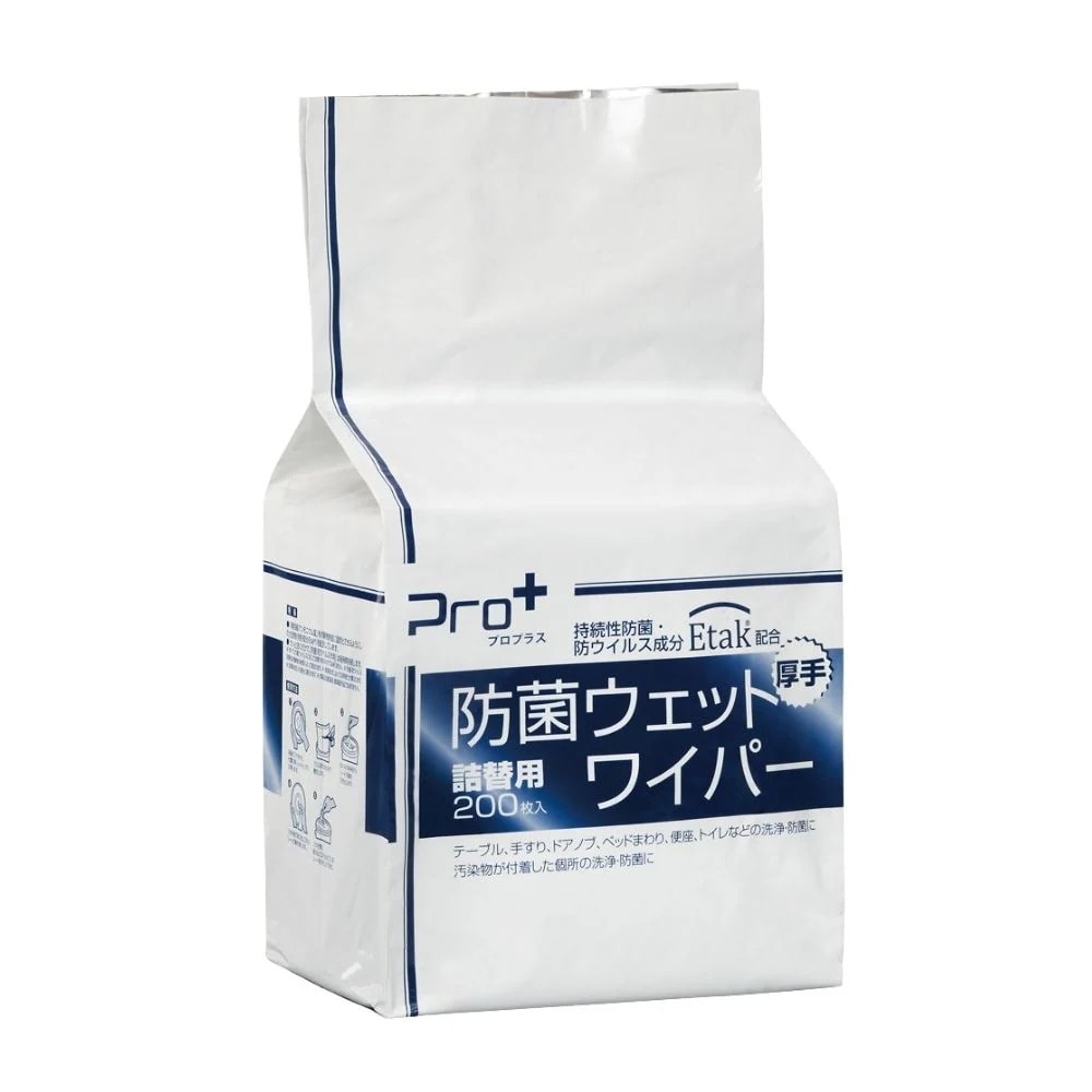 宇都宮製作　プロプラス　除菌ウエットワイパー　詰め替え用　200枚×6袋【取り寄せ商品・即納不可・代引き不可・返品不可】