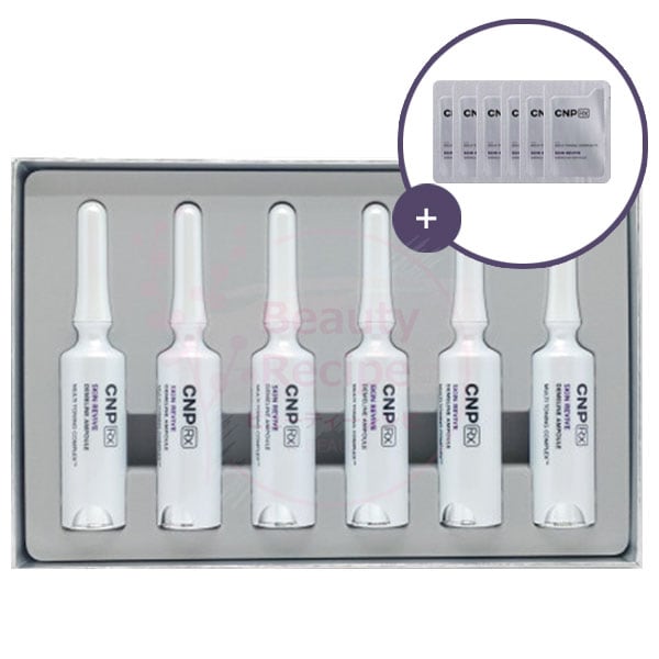 CNP_RXスキンリバイブデメラインアンプル5ml*6個/6週美_白プログラム