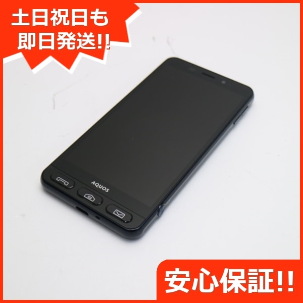 新品同様 Softbank 509SH シンプルスマホ3 ブラック スマホ 165 5,310円