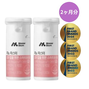 ジノマスター 50億保障質乳酸菌 170mg x 30カプセル*2個【2ヶ月分】/レディース乳酸菌/レディースサプリ