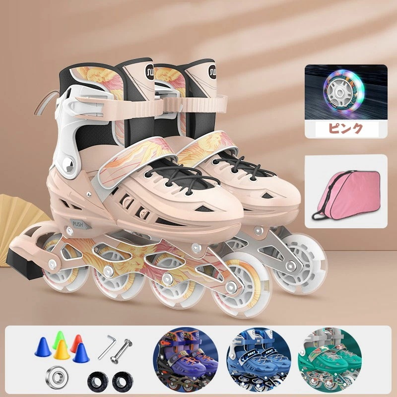 【プレゼント】ローラースケート スケート 子供用 大人 スケート練習 インラインスケート 子供用 ジュニア キッズ お子様用 ローラースケート 外遊び 誕生日 プレゼント 海外通販