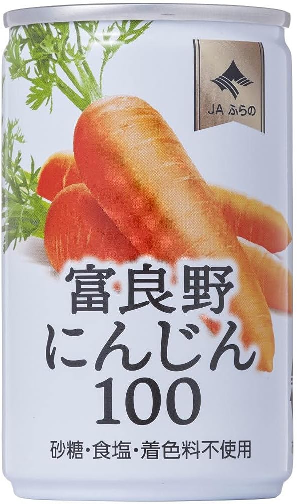 ふらの農業協同組合 JAふらの 富良野にんじん100 160g×30本
