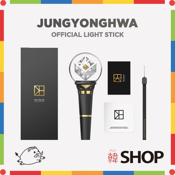 ジョン・ヨンファ JUNG YONG HWA OFFICAIL LIGHT STICK 公式ペン