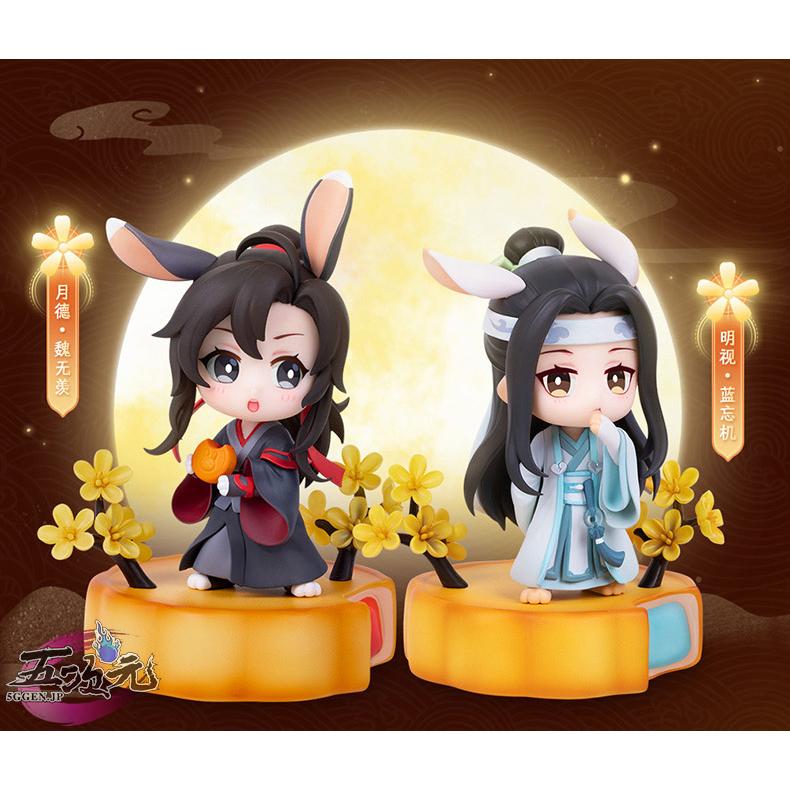 【予約商品】2026新作 Insでも話題に 魔道祖師　魏無羨　藍忘機　フィギュア　正規品　中秋Ver