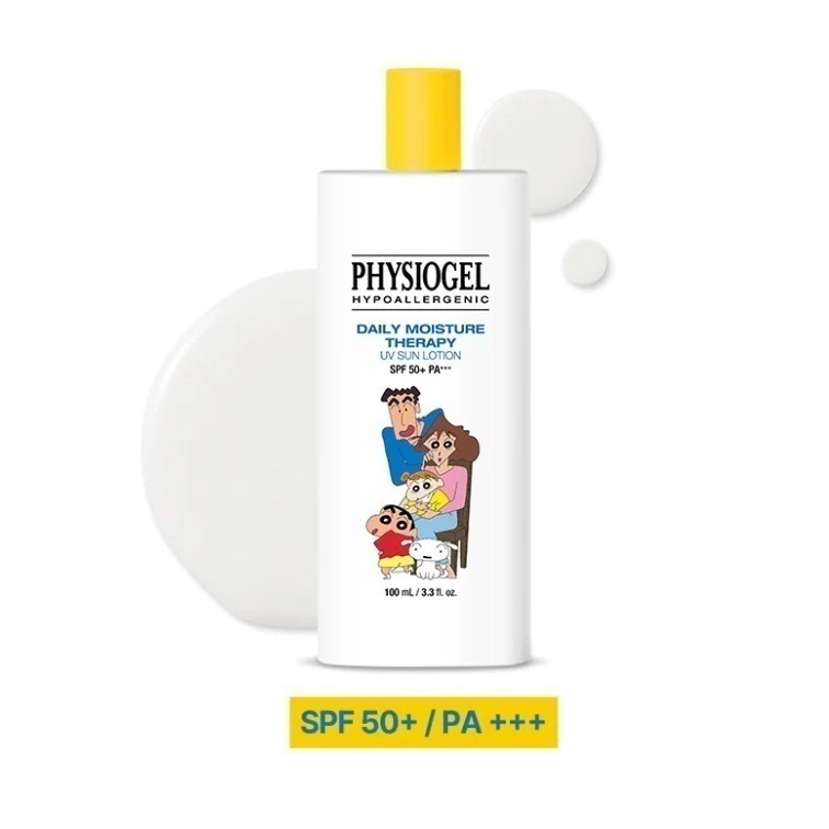 DMT UVサンローション 100ml