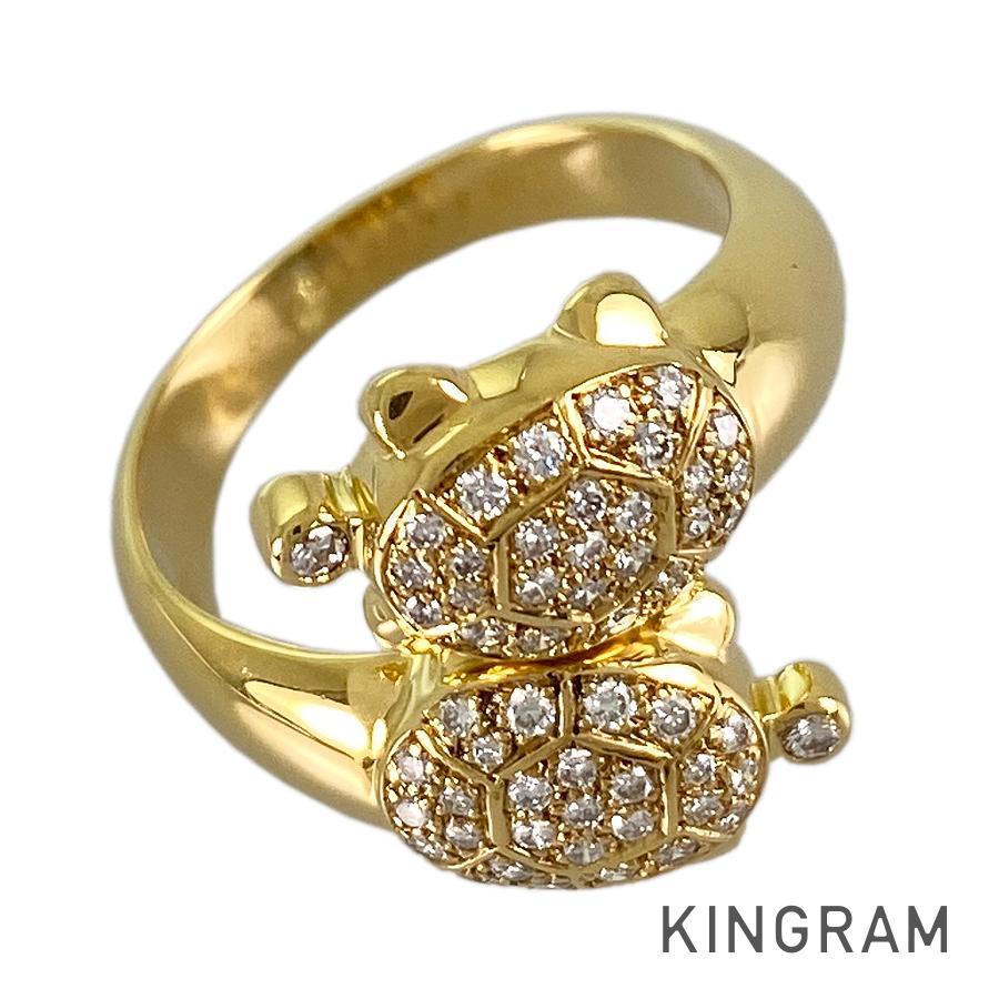 14号(54) リング sss【中古】