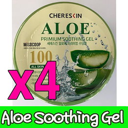 ★4個★CHERESKIN ALOE / SNAIL / Soothing Gel 300ml アロ+カタツムリ/保湿ケア/水分クリ