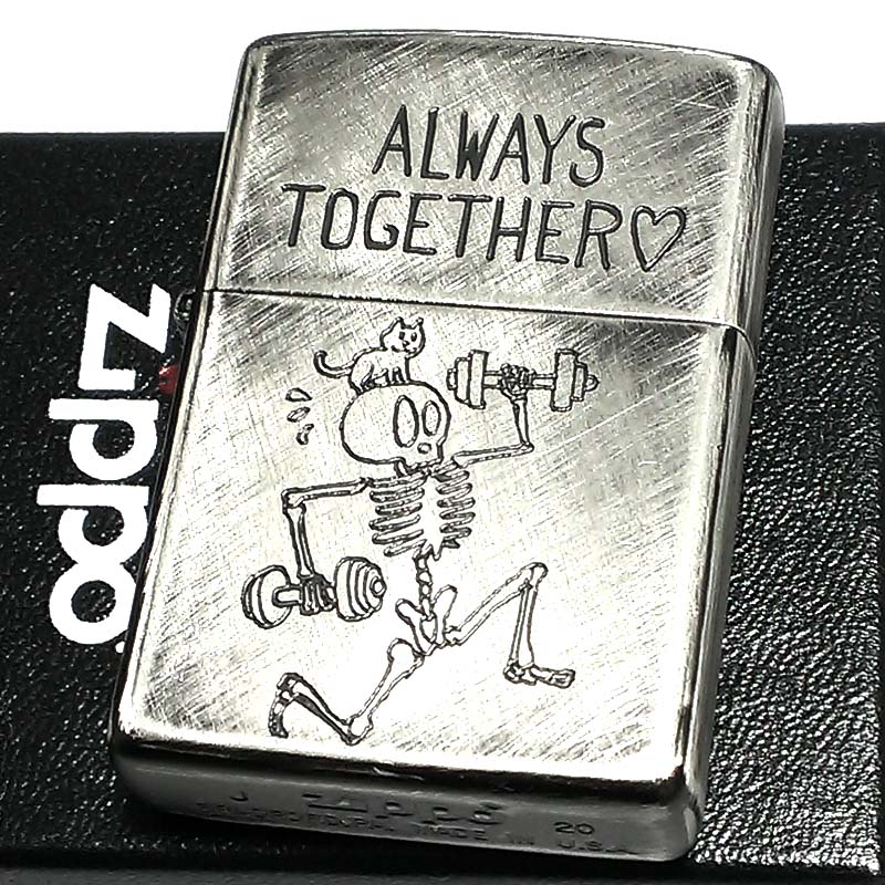 ジッポ ライター ZIPPO ユーズドフィニッシュ ALWAYS スカル 彫刻 かわいい シンプル アンティークシルバーおしゃれ かっこいい レディース メンズ ギフト プレゼント