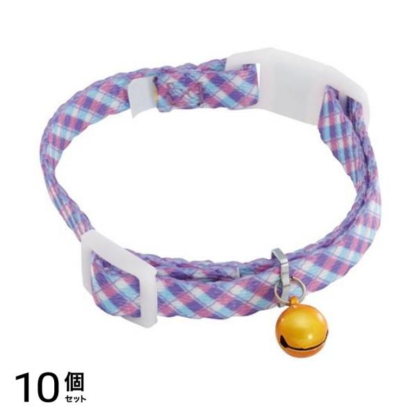 ペティオ 猫用首輪 Anycat エニーキャット カラー チェック パープル 1本入 (W57292) 10個セット