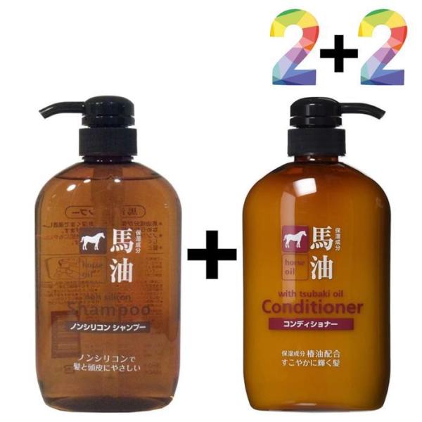 OF4P1 MOP マーユシャンプー ボディウォッシュ 頭皮のかゆみ つむじの匂い / マーユシャンプー2個 / マーユコンディショナー2個