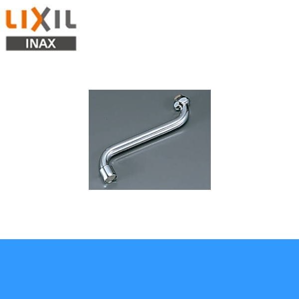 A-411-30 自在吐水口部 泡沫吐水用[]