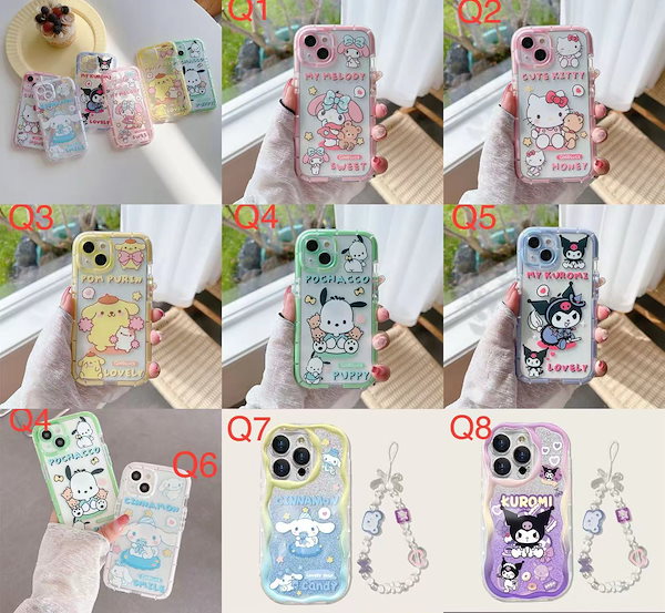 Qoo10] iphone15ケース マイメロディ,ク