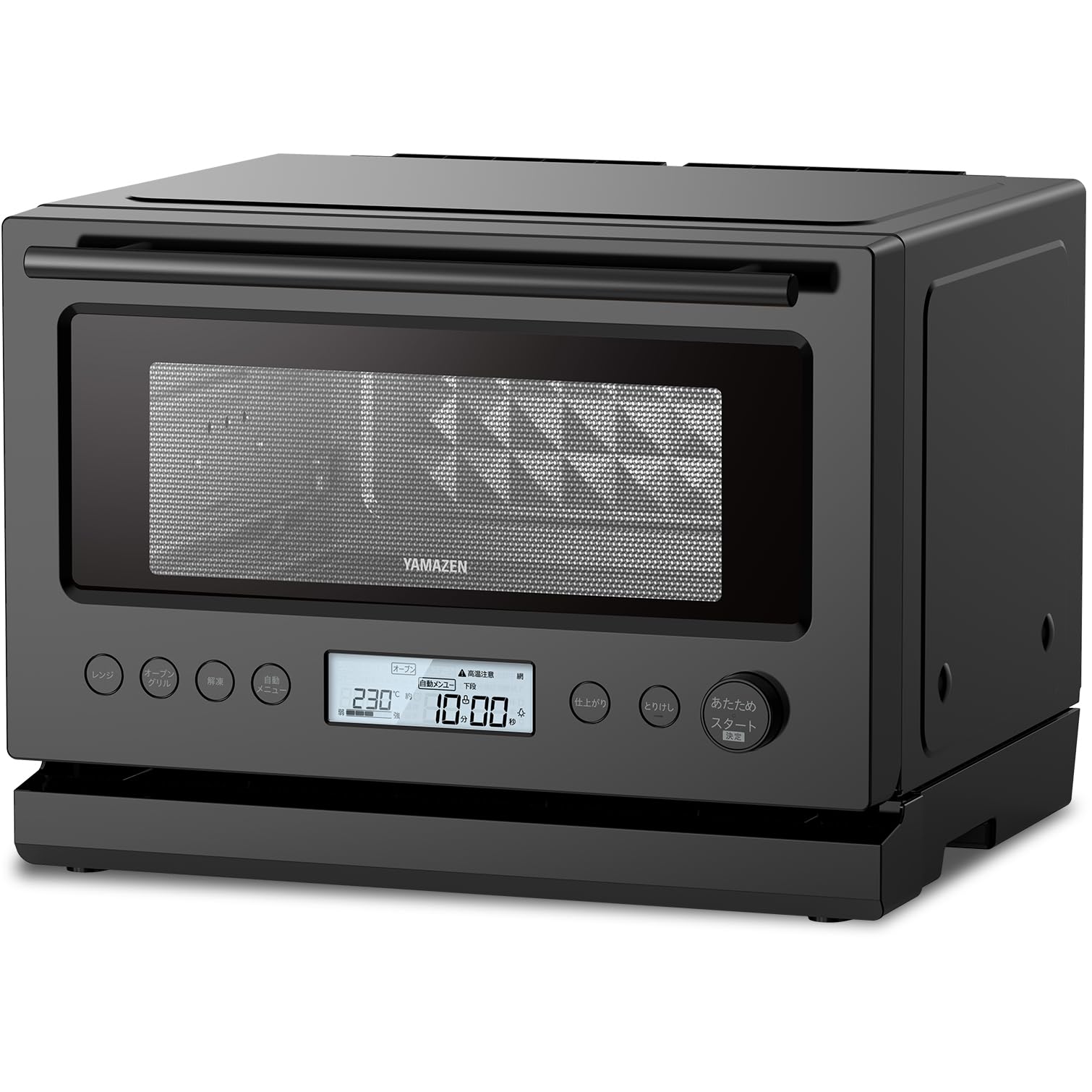 [山善] 加熱水蒸気 オーブンレンジ スチーム調理 22L フラットテーブル トースト機能 自動メニュー32種 簡単お手入れ ブラック YRT-F221ESV(B) 27,118円
