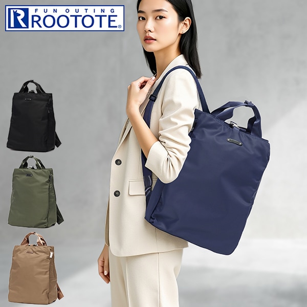 リュック レディース バッグ 通勤 おしゃれ 軽量 きれいめ 撥水 はっ水 上品 ナイロン トート 通勤 シンプル カジュアル きれいめ 2WAY A4 LT.セオルー.アンサンブル-A 1068