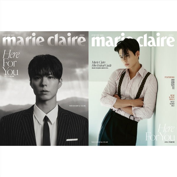 Marie Claire Korea 2022 April Cover Suzy, K fashion, K Pop