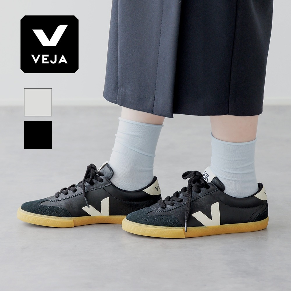 正規品 VEJA ヴェジャ VOLLEY ボレー レザー スエード ローカット 靴 シューズ フランス レディース カジュアル ベジャ