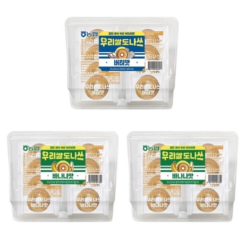 農協食品ウリライスドナツバナナ320g 2個+バター320g 1個おいしいソフトパンスナックティータイムデザート